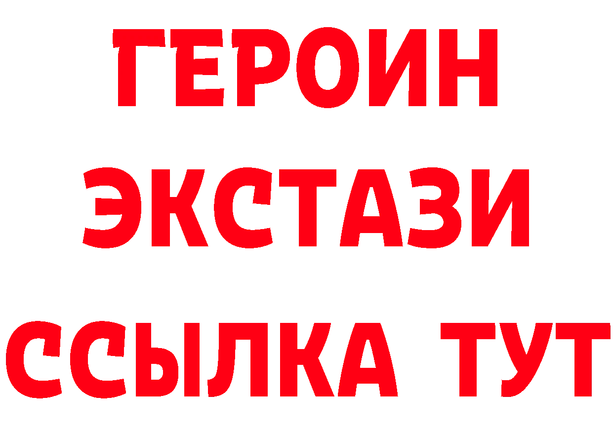 МЕТАДОН VHQ зеркало дарк нет mega Бикин